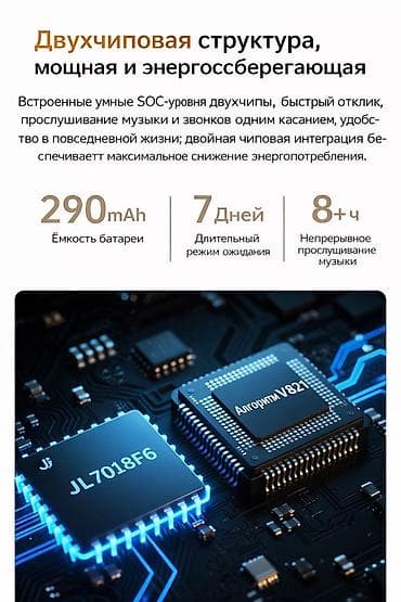 Аксессуарлар: 🔥 Очки с Камерой AI Glasses — умные очки нового поколения Чёткость — 5