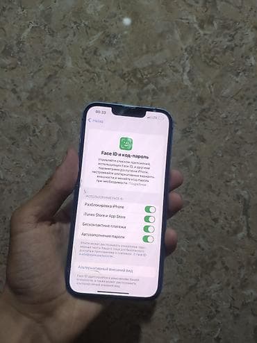 iphone 8x: IPhone 13, Б/у, 128 ГБ, Синий, Кабель, 80 % — 3