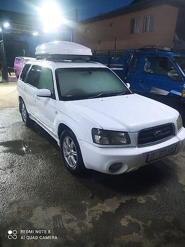 step 2: Subaru Forester: 2003 г., 2 л, Автомат, Универсал — 3