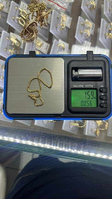 скупка золото за грамм 585 пробы на сегодня цена: Скупка золота — дорого. Принимаем золотые изделия: цепочки, браслеты — 5