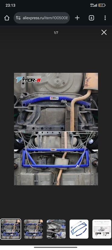 катализатор цена за кг бишкек: Хонда аккорд Торнео Honda accord torneo Распорки кузова комплект — 3