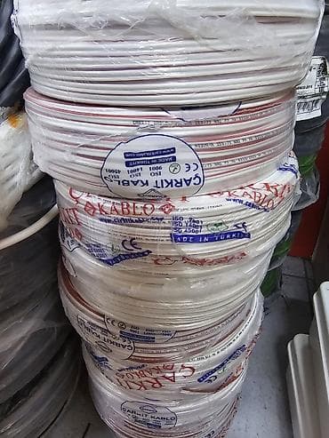 Дом и сад: ПВС кабель, Многожильные, Количество жил: 3 — 3