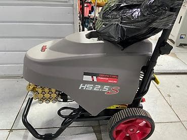 Кухонные принадлежности: Профессиональная мойка высокого давления HS 2.5 S - Рабочее давление — 1