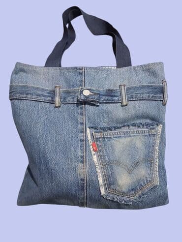 сколько стоит пуфик мешок: Шоппер джинсовый на подкладе 39*39 — 1
