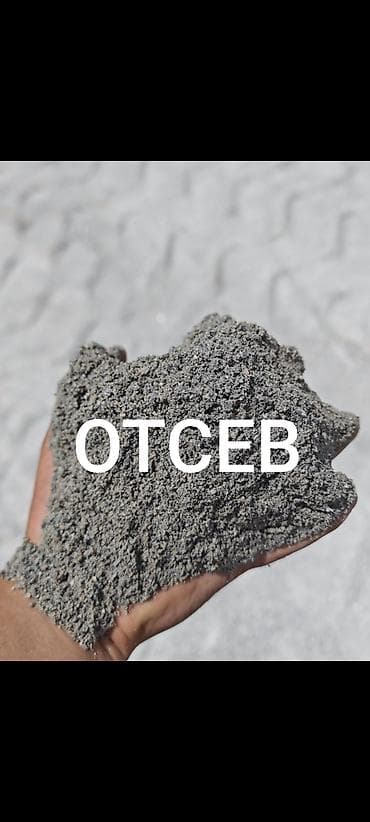 Дом и сад: Отсев, Для фундамента, Камаз, Зил — 1