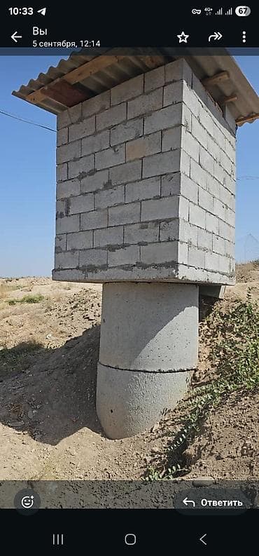 пневмо молоток: Стрела 4 м, 1500 т — 6