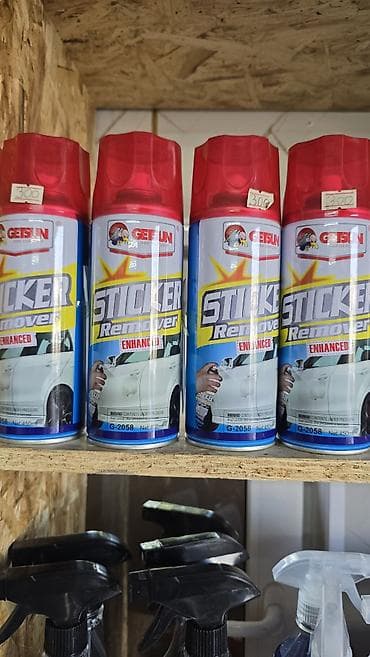 краски на авто: Продам антискотч антиклей новые анти наклейки — 3