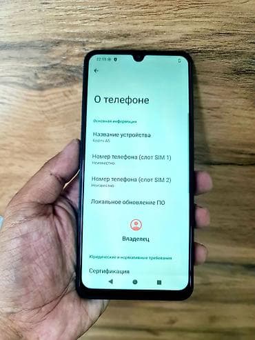 sd disk: Redmi, Redmi A5, Б/у, 128 ГБ, цвет - Черный, 2 SIM — 4