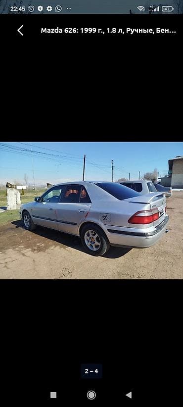 ручка мазда 626: Mazda 626: 1999 г., 1.8 л, Механика, Бензин, Седан — 3