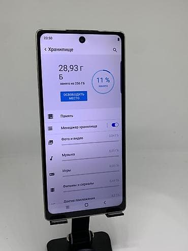 samsung tab: Samsung Galaxy S25 Ultra, Б/у, 256 ГБ, цвет - Золотой, 2 SIM — 10