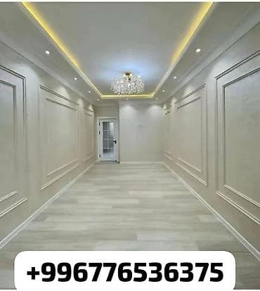 демонтаж дома: Отделка жумуштарын кылам под ключ + — 8