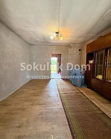 Кыймылсыз мүлк: 🏠Продается дом в с. Сокулук 🟡 Комнаты: 2 🟡Участок: 2 сотки 🟡 — 5