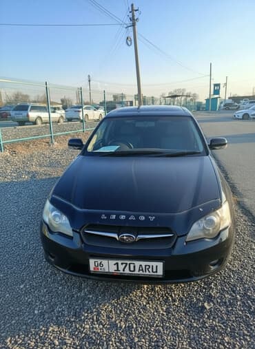 губа на субару легаси: Subaru Legacy: 2005 г., 2 л, Типтроник, Бензин, Универсал — 1