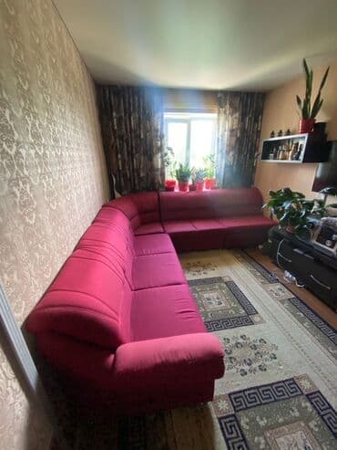 угловые диваны раскладные: Угловой диван, Складной, Трёхместный и более — 1