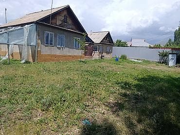 Недвижимость: Продаётся земельный участок с домом и хозяйственными постройками. - — 7