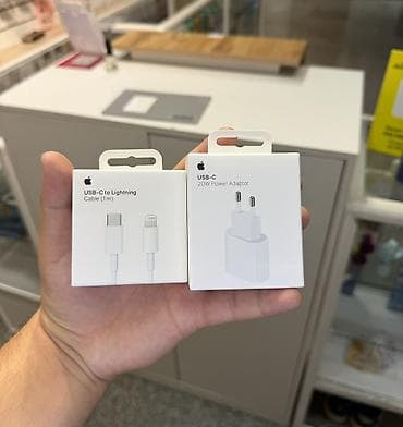 e96a hoco: ⚡️ ЗАРЯДКИ APPLE 20W | Комплект Оригинал СКИДКИ‼️ СКИДКИ ‼️ СКИДКИ‼️ — 1