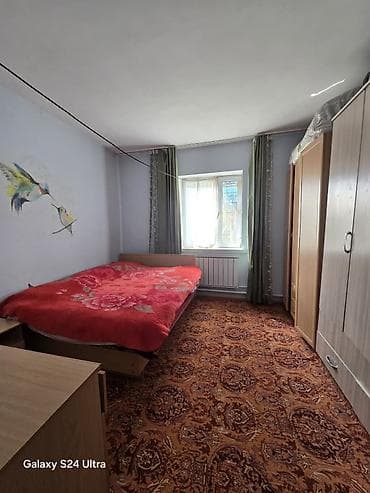 пользовались: Срочно продаётся дом в районе Пишпек! 📐 Участок: 4.2 сотки 🏠 Площадь — 6