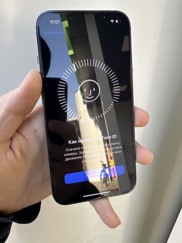 бу телефоны ош: IPhone 13 Pro, Б/у, 128 ГБ, Sierra Blue, Зарядное устройство, Защитное стекло, Чехол, 77 % — 5