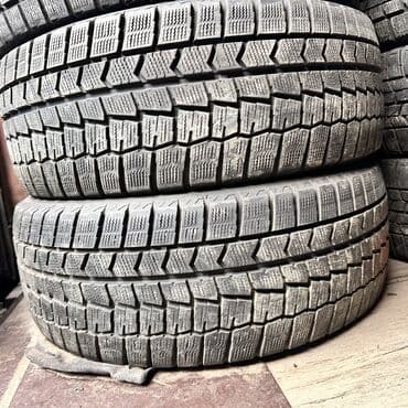 шина бу матиз: Шины 225 / 55 / R 17, Зима, Б/у, Пара, Легковые, Япония, Dunlop — 1