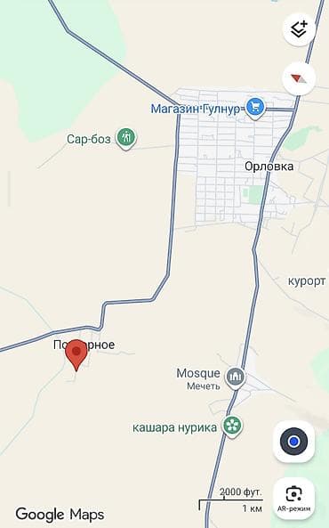 продаю гараж ош: 8 соток, Для строительства, Красная книга, Тех паспорт, Договор купли-продажи — 1