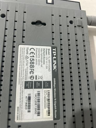 intel xeon x3440: Маршрутизатор TP-Link TL-WR1043ND - Беспроводной роутер стандарта — 3