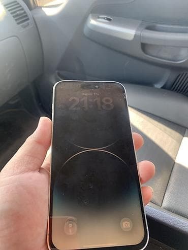 mini 5: IPhone 14 Pro Max, Серебристый, 1 % — 1