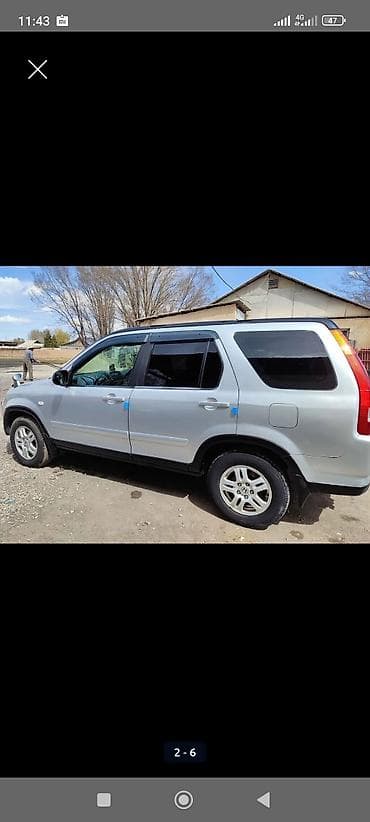 4 7: Honda CR-V: 2003 г., Автомат, Кроссовер — 3