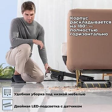 водиной пылисос: Пылесос, Karcher, Вертикальный, Сухая, Циклонный фильтр — 4