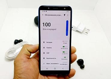самсунг ж5 телефон: Samsung Galaxy J6, Б/у, 32 ГБ, цвет - Синий, 2 SIM — 10