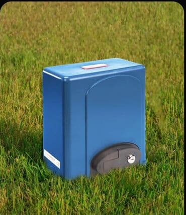 набор ключей фото: Автоматика Nice для ворот — Европа, Made in Italy 1) Привод для — 12