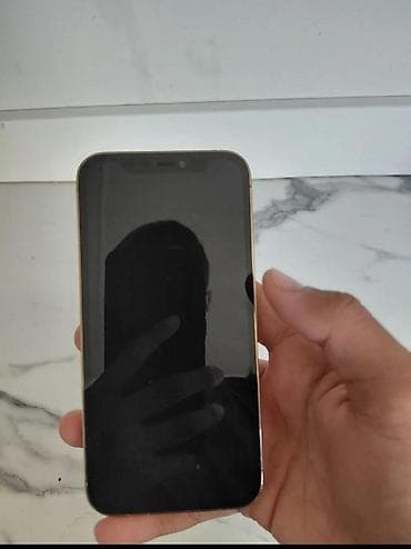 apple wath: IPhone 12 Pro, Б/у, 128 ГБ, Золотой, 100 % — 2