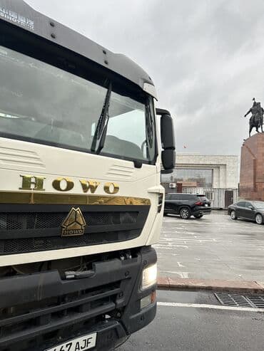 углорез по металлу цена бишкек: Строительный бетон M-250 Гарантия — 4