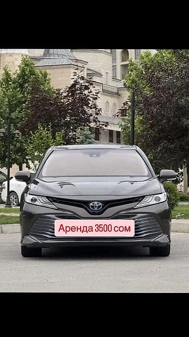 распредвал ланос: Аренда автомобиля Toyota Camry 70 (актуальное поколение, седан — 1