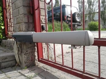ворота с пультом: Автоматика для ворот — 7
