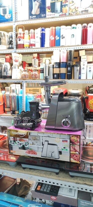 мясорубка электрическая: Мясорубка, Новый, Бесплатная доставка, Платная доставка — 3