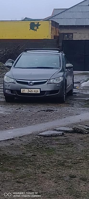 Honda Civic: 2008 г., 1.8 л, Автомат, Бензин, Седан