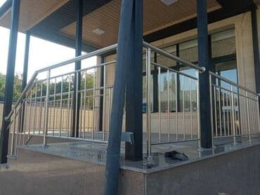 Сварка: Сварка | Ворота, Решетки на окна, Навесы Доставка, Монтаж, Гарантия — 4