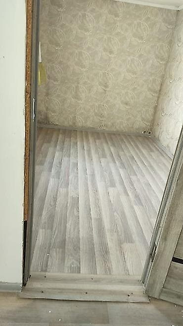 room: 2 комнаты — 2