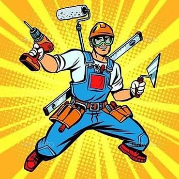 проект времянок: Мелкосрочные работы, Муж на час — 1