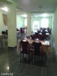 Продаю или сдаю кафе и магазин на исыкуле Аврора — 3
