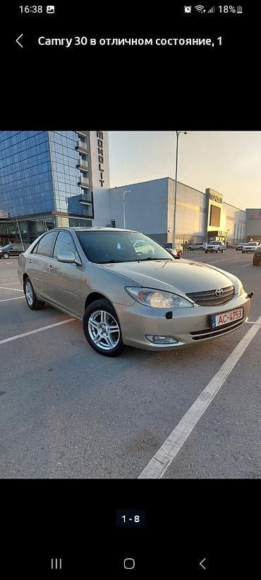 corolla 2004: Toyota Camry: 2003 г., 2.4 л, Автомат, Бензин, Седан — 4