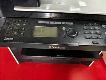 офисный принтер: Mf4550d Состояние идеальное, Двухсторонняя печать, Картридж 728 (4 шт — 1