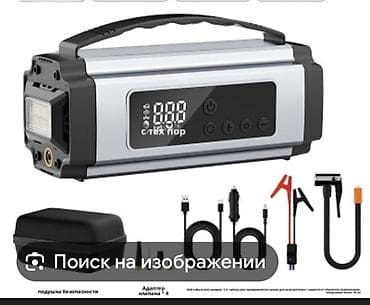 Компрессор BMW