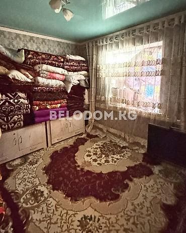 Недвижимость: 🏠Продается дом в с. Беловодское Нижняя зона, от трассы - 500м — 6