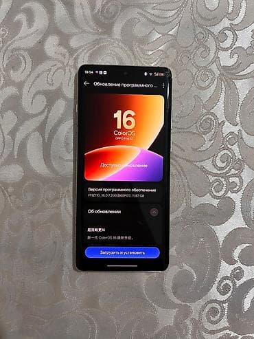 one plus pad: Oppo Find X7 Ultra, 256 ГБ — 1
