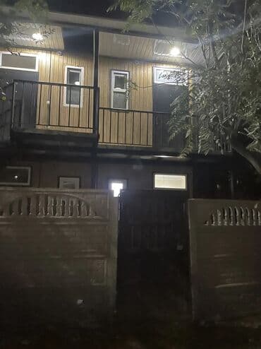 дом с подселением: 1 комната, Агентство недвижимости, Без подселения, С мебелью полностью — 6