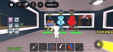 скорый: Игровой аккаунт Roblox - Игра: симулятор/тайкун (на скриншотах — — 7