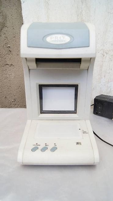 Детектор валют PRO-1500 Рабочий