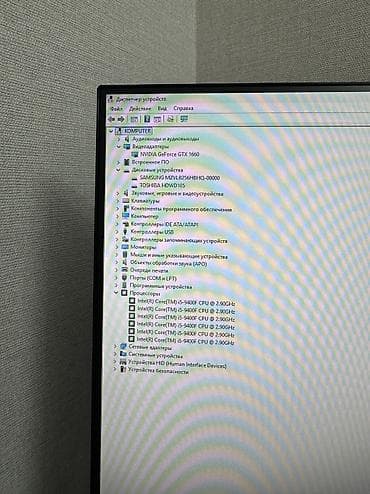 Настольные ПК и рабочие станции: Компьютер, ядер - 6, ОЗУ 16 ГБ, Для несложных задач, Б/у, Intel Core i5, NVIDIA GeForce GTX 1660 Ti, NVMe — 6