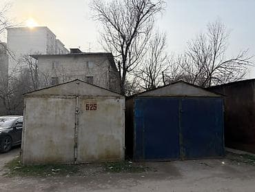 Продаю 2 гаража. Каждый по 25 000 сом. Самовывоз. Район Юг-2, Школа #